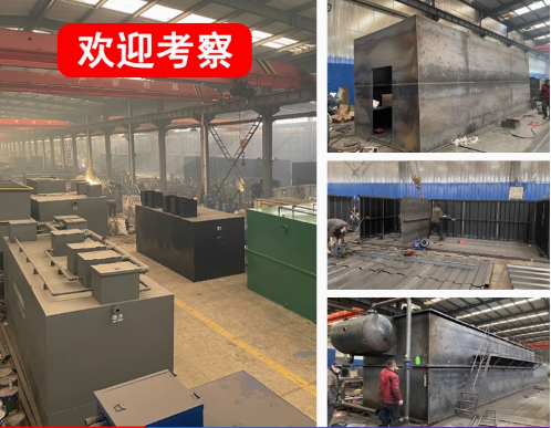 文峰嘉源通环保：专注污水治理，定制化设备解决全场景需求